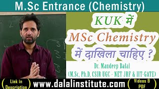 MSc Chemistry Entrance Exam Kurukshetra University Notification Syllabus Coaching amp Admission [upl. by Ahsienad864]