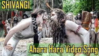 Ahara Hara Video Song  Sivangi  Subash  Charmy Kaur  Vishwa Pradeep Rawt [upl. by Camilia]