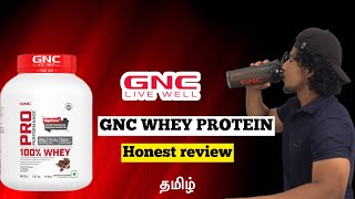 GNC WHEY PROTEIN honest review  coupon code  BHEEMA007 [upl. by Magulac]