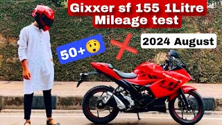 Gixxer sf 155 mileage test [upl. by Chancey]