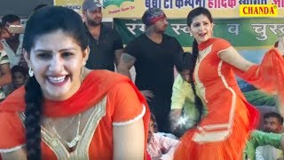 सपना चौधरी ने धमाल मचा दिया  Viral Dance  क्या आपने सपना की ऐसी मस्ती देखी है  New Song 2020 [upl. by Higgins954]