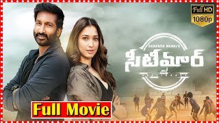 Seetimaarr Telugu Full HD Movie  Gopi Chand  Tamannaah  TFC Films [upl. by Namzaj372]