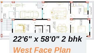 226quot x 58 West Face  2 BHK  House Plan Explain In Hindi [upl. by Kobi]