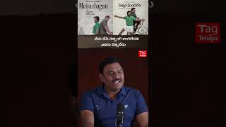 Rakendu Mouli About Dubbing Movies truelovers sathyamsundaram tangalan shortsfeed tagtelugu [upl. by Gimble]