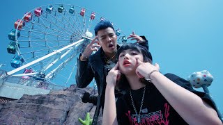 屁孩 Ryan【她gucci的時候眼淚總是prada prada的dior】（feat水水Mizu98）Official Music Video [upl. by Enitsyrhc]