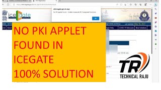 No pki applet found in Icegate Solution [upl. by Evvy]