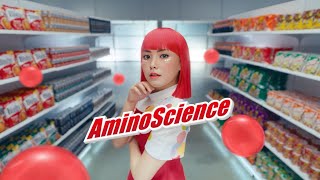 Ajinomoto AminoScience for Eat Well Live Well 15 sec [upl. by Saidnac]