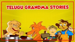 New Telugu Stories Collection 2017  Animal Stories In Telugu  Moral Stories In Telugu [upl. by Durnan]