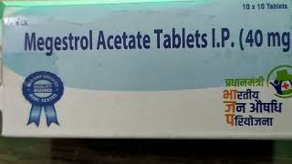 Tab Megestrol acetate 40 mg [upl. by Anilec]