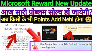 Microsoft Rewards account use bing only on a mobile problem solution देखलो🤑 [upl. by Mossberg]