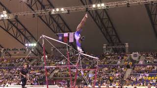 Simone Biles  Uneven Bars  2018 World Championships  Event Finals [upl. by Yelkcub132]