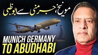 Trip Report  Etihad Airways  Boeing787  Munich  Abu Dhabi [upl. by Englis297]