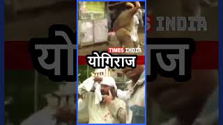 योगिराज पुलिस का राजनीतिकरण Yogiraj politicization of police [upl. by Otcefrep]