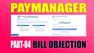 Paymanager Bill Objection पेमेजर पर बिल OBJECTION कैसे सही करें [upl. by Edahc]