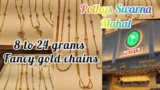 pothys Swarna mahal fancy and daily use chains 8 to 24 gram gold chain latest Singapore designs [upl. by Tikna]