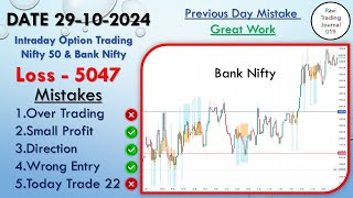 Nifty 50 amp Bank Nifty  29102024  Intraday Option Trading 💹 [upl. by Etnovad]