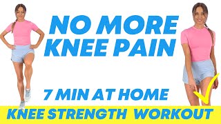 Knee Strengthening Exercises  Strengthen your knees at Home to Help Reduce Knee Pain [upl. by Anegroeg680]