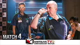 【Phil Taylor VS Royden Lam】 DARTSLIVETV 10th ANNIVERSARY MATCH 4 [upl. by Garson213]