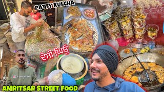 Amritsar Famous Patty Kulcha 😱 Best KULFA  Pakode  DRY Fruit Juice  Amritsar Street Food [upl. by Ahsekyw502]