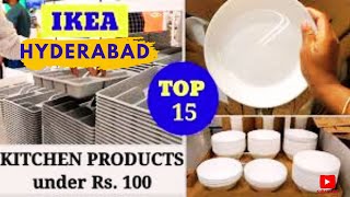 💥Most affordable IKEA Products under Rs100 shoppingin Hyderabad kitchengadgets ikea [upl. by Ahseuqal]