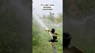 Rain Gun New Model  Rain Gun For Sale aqilemre irrigationsolutions irrigationsystem raingun [upl. by Olympe]