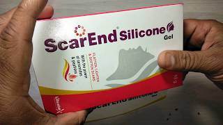 Scar End Silicone Gel सर्जरी हो या किसी चोट के भद्दे निशान को भी गायब करें  सिर्फ 7 दिनों में [upl. by Levana]