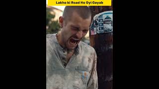 Road Ho gyi Gayab ।। shorts short shortsvideo [upl. by Etsyrk]