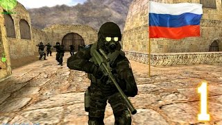 Лучший игрок России CounterStrike [upl. by Mcleod]