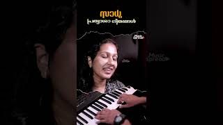 Sadhu Kochukunj Upadeshi Songs  സാധു കൊച്ചുകുഞ്ഞ് ഉപദേശി  Christian Devotional Song Music Spread [upl. by Ahsiret]