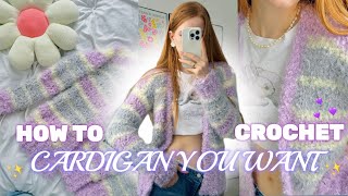 How to crochet CARDIGAN that YOU want ✨  crochet tutorial  ft Vooglam [upl. by Annenn]