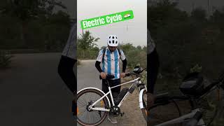 Emotorad electric cycle  Best in India [upl. by Trout]