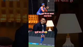 Surya kumar yadav Surya bhau catch capil sharma comedy nights suryakumaryadav t20 kapilsharma [upl. by Thun]