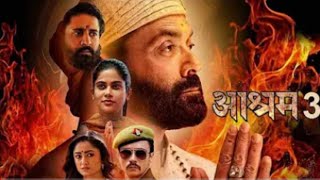 aashram season 3aashram3 boby deol aashram 3 web series full movie aashramaashram3 [upl. by Kast]