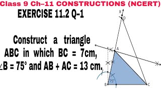 Class 9th NCERT Mathematics Ex112 Q 1 [upl. by January766]