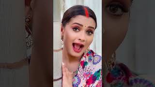 Ye badarwa Ho Bhinge na Kajarwa neelamgiri shilpi shortsfeed shorts trendingshorts bhojpuri [upl. by Crissy521]