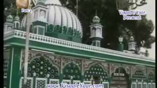 Aulia AllahP2Hazrat Alauddin Ali Ahmed Sabir RAIn QtvBy Visaal [upl. by Arted]