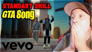 😱Standart Skill GTA 6 Song REAKTION😱Lucasmex [upl. by Alyal]