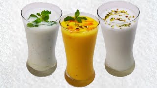 Lassi  ലസ്സി  Lessi recipe Malayalam  Lassi Malayalam recipe  Lessi recipe  sweet yoghurt [upl. by Hogg]