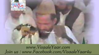 Urdu Naat Chahe Hum Se Chootey Jagg SaraMuhammad Ali ZahooriBy Visaal [upl. by Dionne]