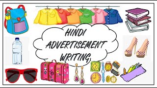 Advertisement Writing Examples [upl. by Capwell928]