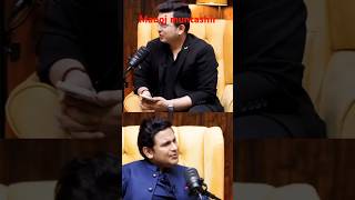 Manoj Muntashir amp Dr kumar Vishwas Controversy Subhankr Mishra youtubeshorts ytshorts motivation [upl. by Jeffie463]