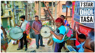 7 Star Dhol Tasa Katwa Kartik Lorai 2023 Moyetri Sangha dholtasa katwakartiklorai katwa tasa [upl. by Brottman467]