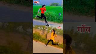 😱🔥झारखंड पुलिस runing 5km🏃🚔🔥viral trending shorts running speed workout girlpower bihararmy [upl. by Kinzer]