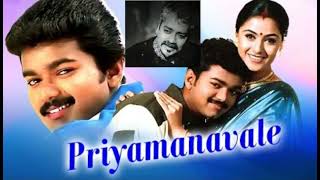 Ennavo Ennavo Priyamanavale Tamil Movie Song Vijay Simran Hariharan [upl. by Frodeen413]