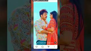 Pawan Singh new song WhatsApp status song showroom se aayil Baadu naya Tubhojpuri pawansingh [upl. by Domel860]