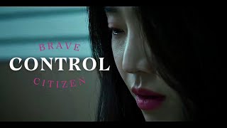 CONTROL  Brave Citizen  Shin hye sun amp Lee jun young [upl. by Kimon]