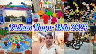 Bidhan Nagar Mela 2024  Salt Lake Kolkata bidhannagarmela2024 [upl. by Llerreg281]