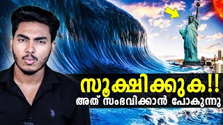 വരുന്നു മഹാദുരന്തം 😱 THE BIG ONE IS COMING  MALAYALAM  AFWORLD BY AFLU [upl. by Atekram]