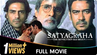 Satyagraha  Hindi Full Movie  Ajay Devgn Amitabh Bachchan Kareena Kapoor Manoj Bajpayee [upl. by Lorain]