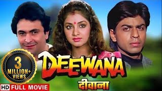 दीवाना 1992  नए प्यार की कहानी  Shahrukh Khan Divya Bharti  Deewana Full HD Movie [upl. by Subocaj]